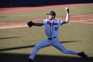 nate savino uva baseball